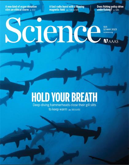 科学（Science）2023年5月12日