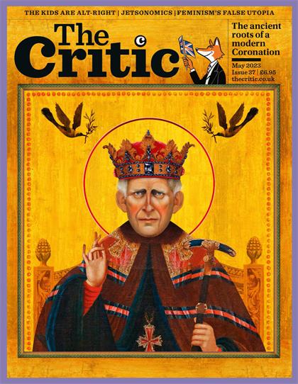 评论家（The Critic）2023年5月