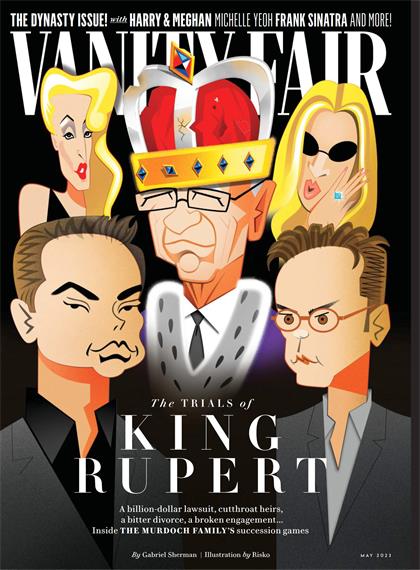 【美国版】名利场（Vanity Fair）2023年5月