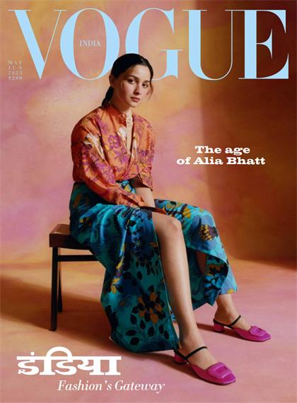 【印度版】服饰与美容（Vogue）2023年5-6月