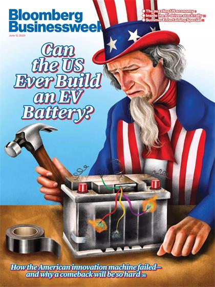 【美国版】彭博商业周刊（Bloomberg Businessweek）2023年6月12日