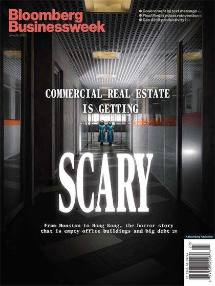 【美国版】彭博商业周刊（Bloomberg Businessweek）2023年6月26日