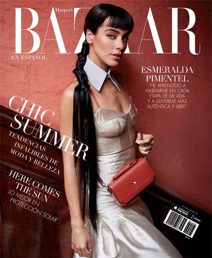 【墨西哥版】时尚芭莎（Harpers Bazaar）2023年6月