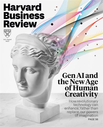 哈佛商业评论（Harvard Business Review）2023年7-8月