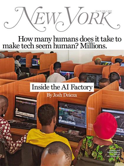 纽约杂志（New York Magazine）2023年6月19日