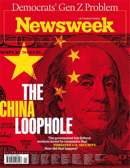 【国际版】新闻周刊（Newsweek）2023年6月16日