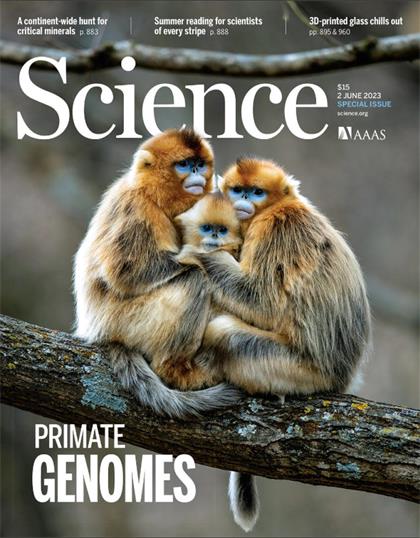 科学（Science）2023年6月2日