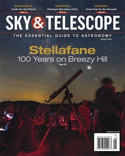 天空与望远镜（Sky & Telescope）2023年8月