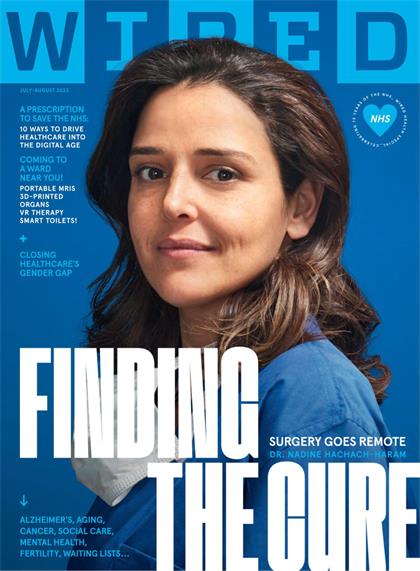 【英国版】连线（Wired）2023年7-8月