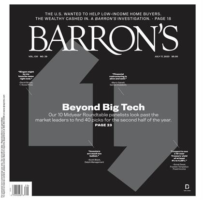 巴伦周刊（Barron’s）2023年7月17日