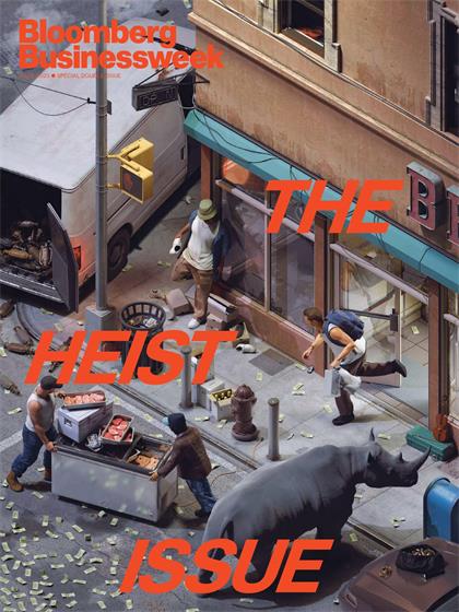 【美国版】彭博商业周刊（Bloomberg Businessweek）2023年7月3日