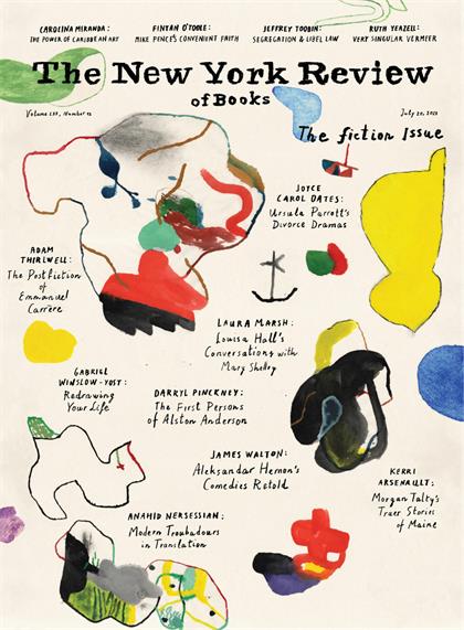 纽约书评（The New York Review of Books）2023年7月20日