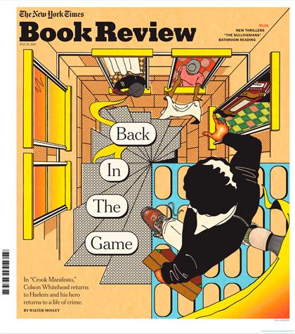 纽约时报书评（The New York Times Book Review）2023年7月23日