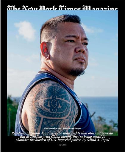 纽约时报杂志（The New York Times Magazine）2023年7月9日