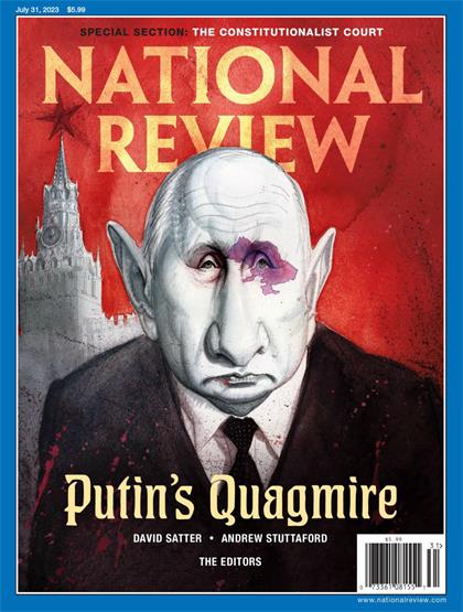 国家评论（National Review）2023年7月31日