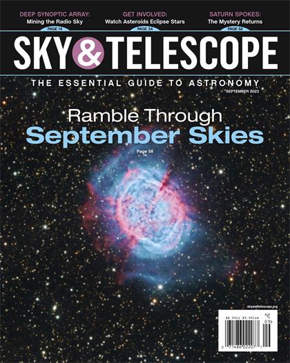 天空与望远镜（Sky & Telescope）2023年9月