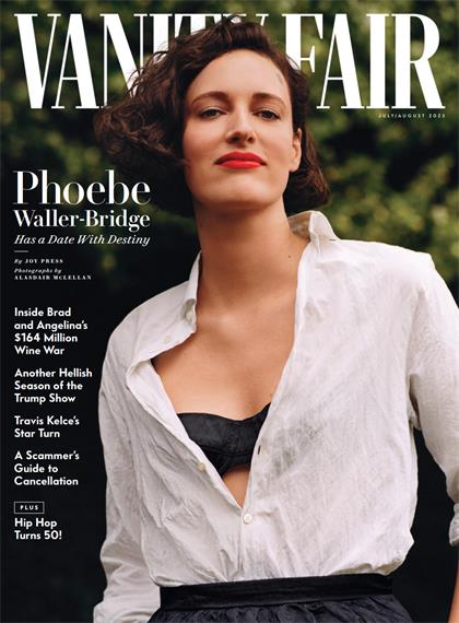 【美国版】名利场（Vanity Fair）2023年7-8月