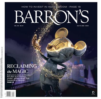巴伦周刊（Barron’s）2023年7月31日
