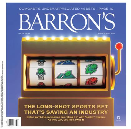 巴伦周刊（Barron’s）2023年8月14日