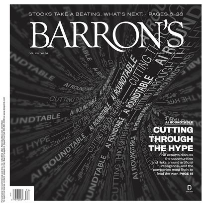 巴伦周刊（Barron’s）2023年8月21日