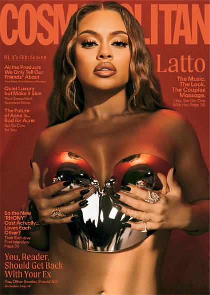 【美国版】大都会（Cosmopolitan）2023年7-8月