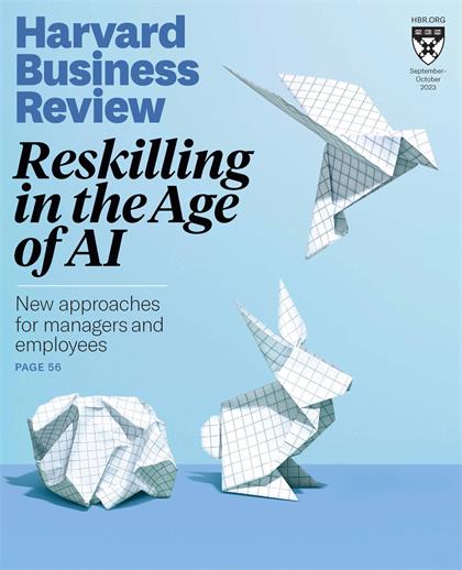 哈佛商业评论（Harvard Business Review）2023年9-10月