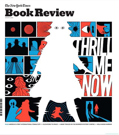 纽约时报书评（The New York Times Book Review）2023年8月13日