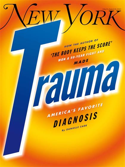 纽约杂志（New York Magazine）2023年7月31日