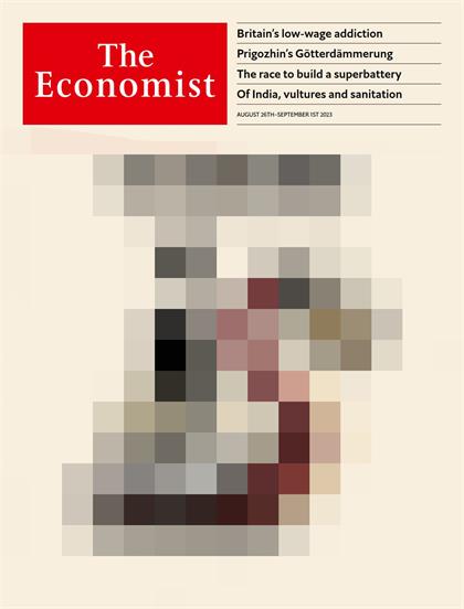 经济学人（The Economist）2023年8月26日（含音频）