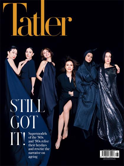 【马来西亚版】尚流（Tatler）2023年8月