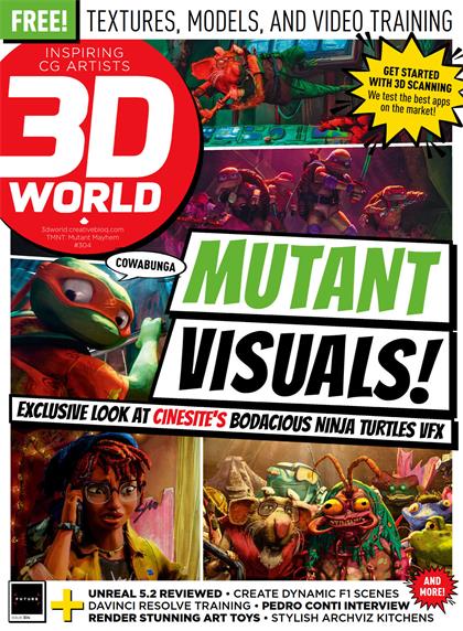 3D世界（3D World）第304期