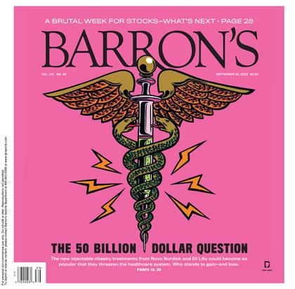 巴伦周刊（Barron’s）2023年9月25日