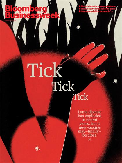 【美国版】彭博商业周刊（Bloomberg Businessweek）2023年8月28日