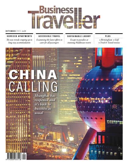 【英国版】商旅（Business Traveller）2023年9月