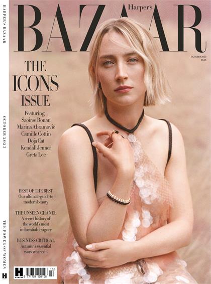【英国版】时尚芭莎（Harpers Bazaar）2023年10月