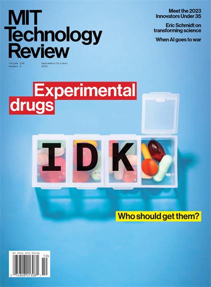 麻省理工科技评论（MIT Technology Review）2023年9-10月合刊