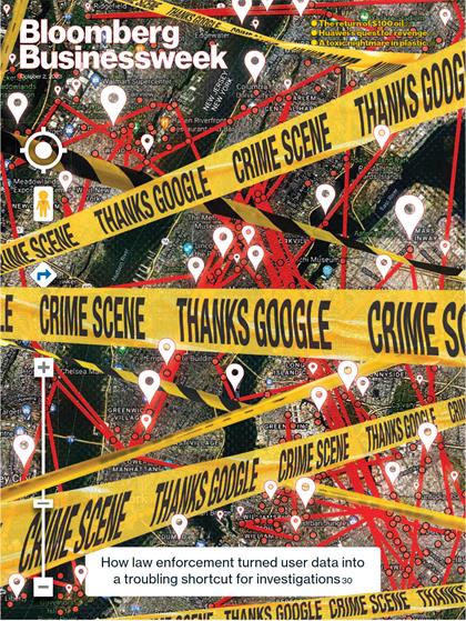 【美国版】彭博商业周刊（Bloomberg Businessweek）2023年10月2日