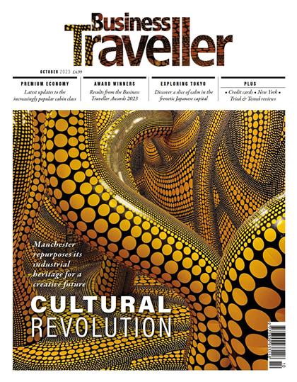 【英国版】商旅（Business Traveller）2023年10月