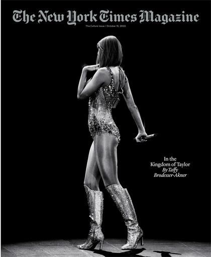 纽约时报杂志（The New York Times Magazine）2023年10月15日