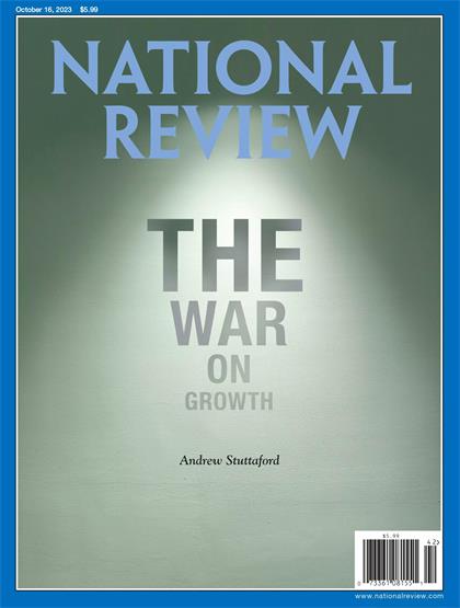 国家评论（National Review）2023年10月16日