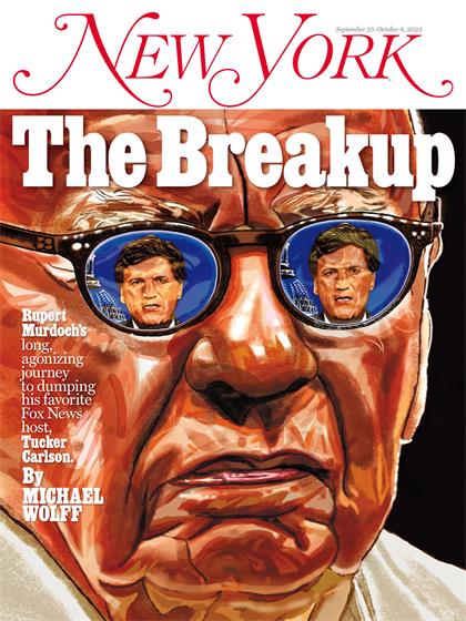 纽约杂志（New York Magazine）2023年9月25日