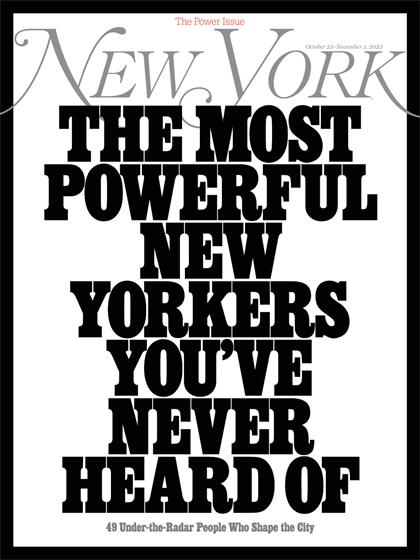 纽约杂志（New York Magazine）2023年10月23日