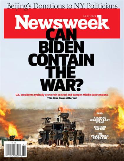【美国版】新闻周刊（Newsweek）2023年10月27日
