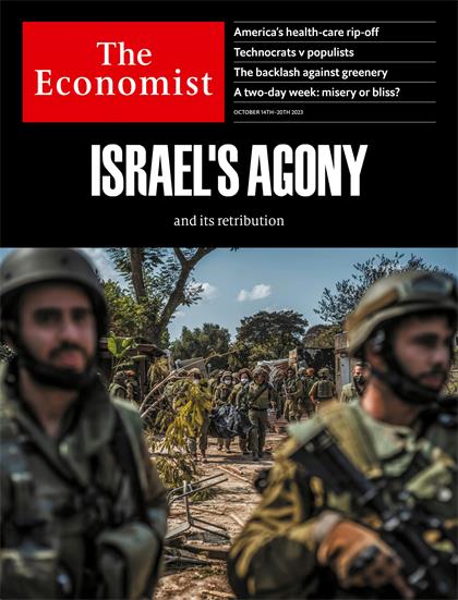 经济学人（The Economist）2023年10月14日（PDF版+音频+Kindle版）