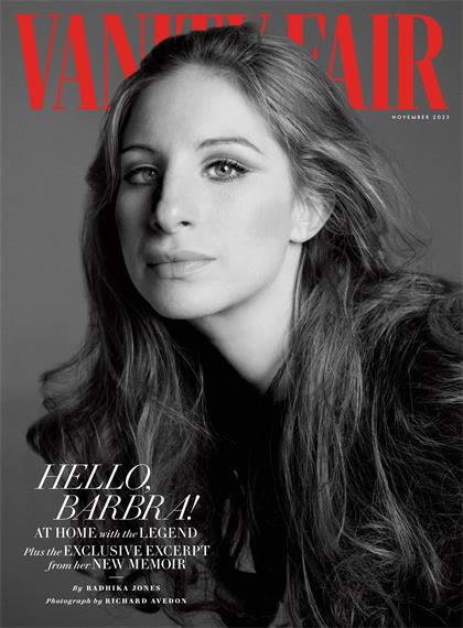 【英国版】名利场（Vanity Fair）2023年11月