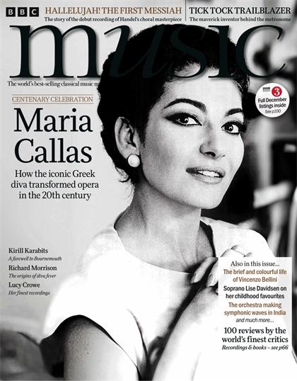 BBC音乐（BBC Music）2023年12月