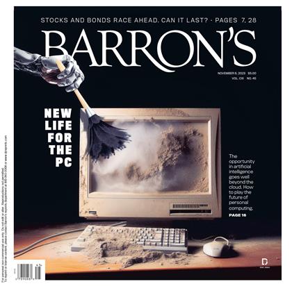 巴伦周刊（Barron’s）2023年11月6日