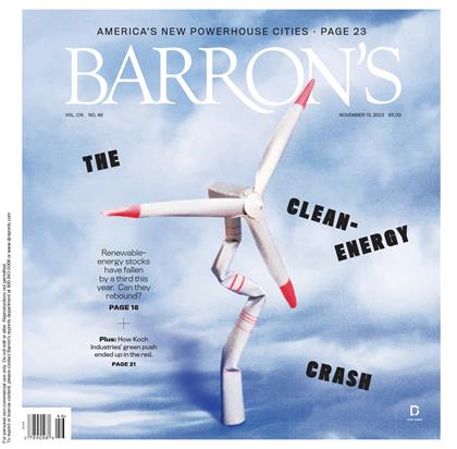 巴伦周刊（Barron’s）2023年11月13日