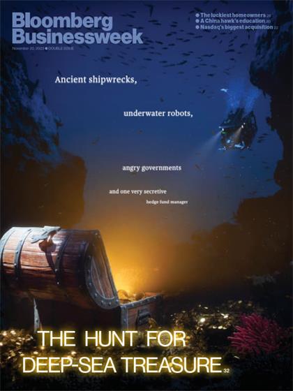 【美国版】彭博商业周刊（Bloomberg Businessweek）2023年11月13日