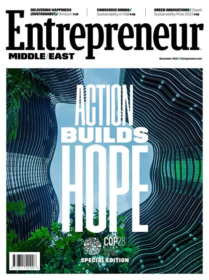 【中东版】企业家（Entrepreneur）2023年11月特刊